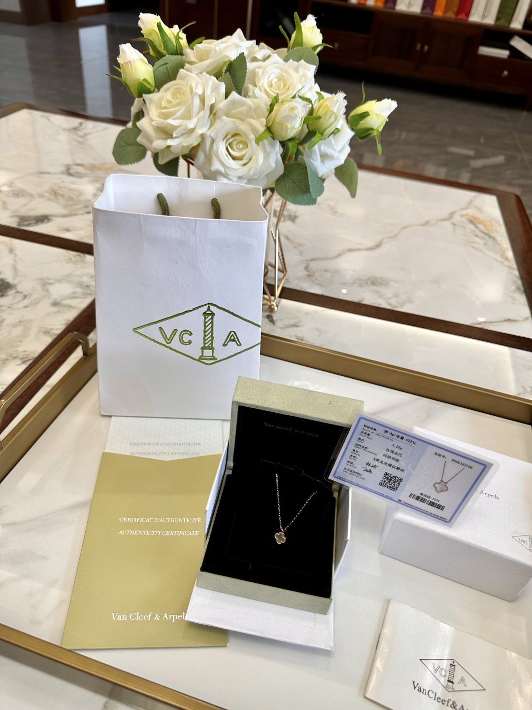 VAN CLEEF ARPELS jewelry model 43